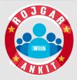 Rojgar With Ankit