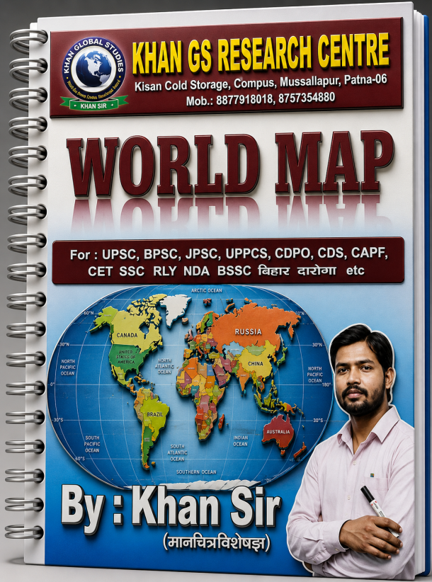 Khan GS Research Centre World Map