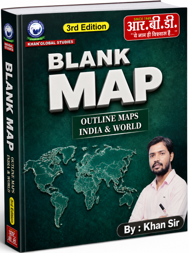 Blank Map – Outline Maps India & World (3rd Edition)