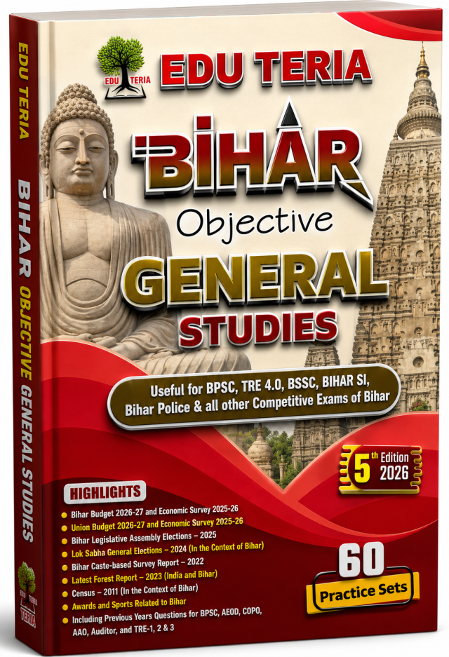Edu Teria Bihar Objective General Studies