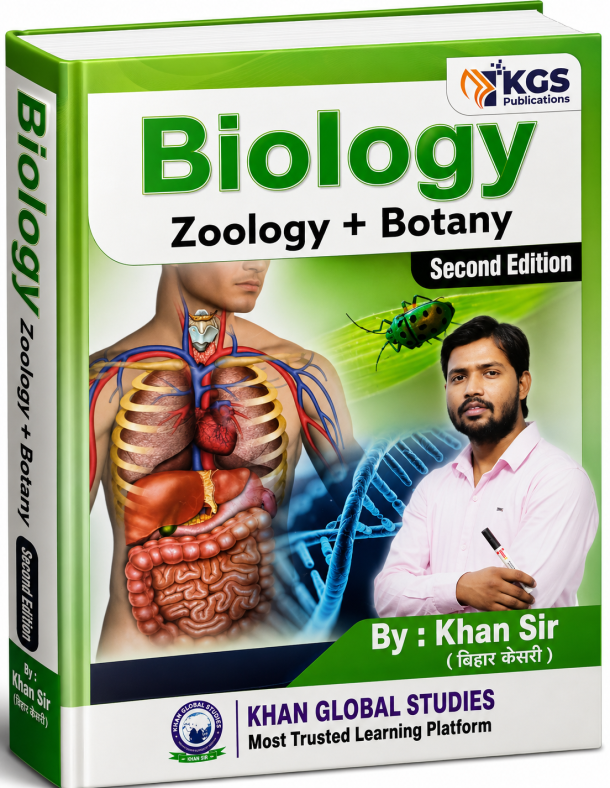 Biology (Zoology + Botany) – Second Edition