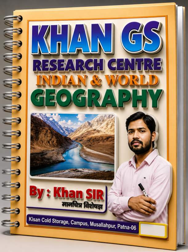 Khan GS Research Centre Indian & World Geography
